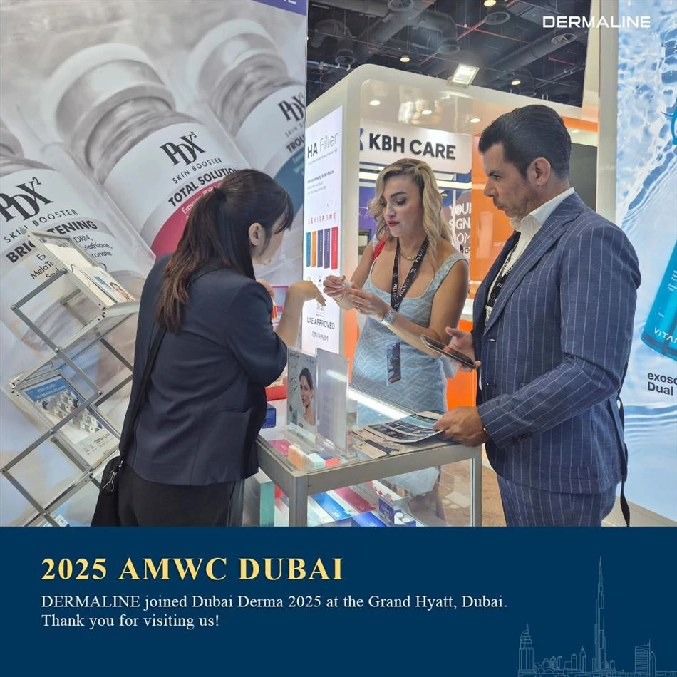 حضور در نمایشگاه دبی AMWC 2025