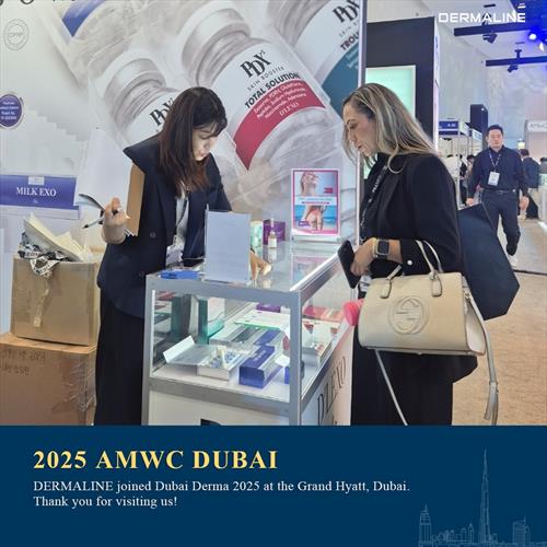 حضور در نمایشگاه دبی AMWC 2025