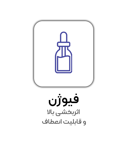 عکس fusion