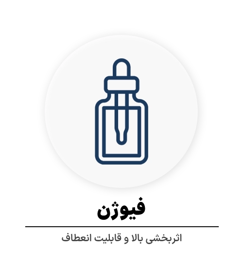 عکس fusion
