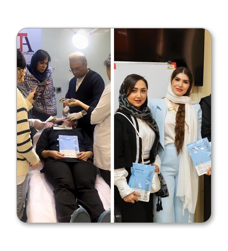Photo Specialized Thread Workshop in Mashhad